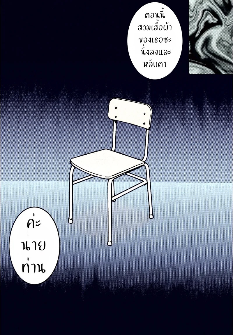 Doujin-Lc- อ่าน โดจิน มังฮวา เกาหลี ญี่ปุ่น จีน แปลไทย เจอคนร้าย ร่ายสะกด  [Light Rate Port Pink] Saimin SEX Dorei - RUN & RUNII Setto - (Detective Conan) ตอนที่ 1 ฟรี ไม่มีโฆษณา อ่าน โดจิน Manhwa เกาหลี ญี่ปุ่น จีน เรามีครบ คัดมาให้เน้นๆ โดจิน 18+ รับประกันความฟินโดย Doujin Lc