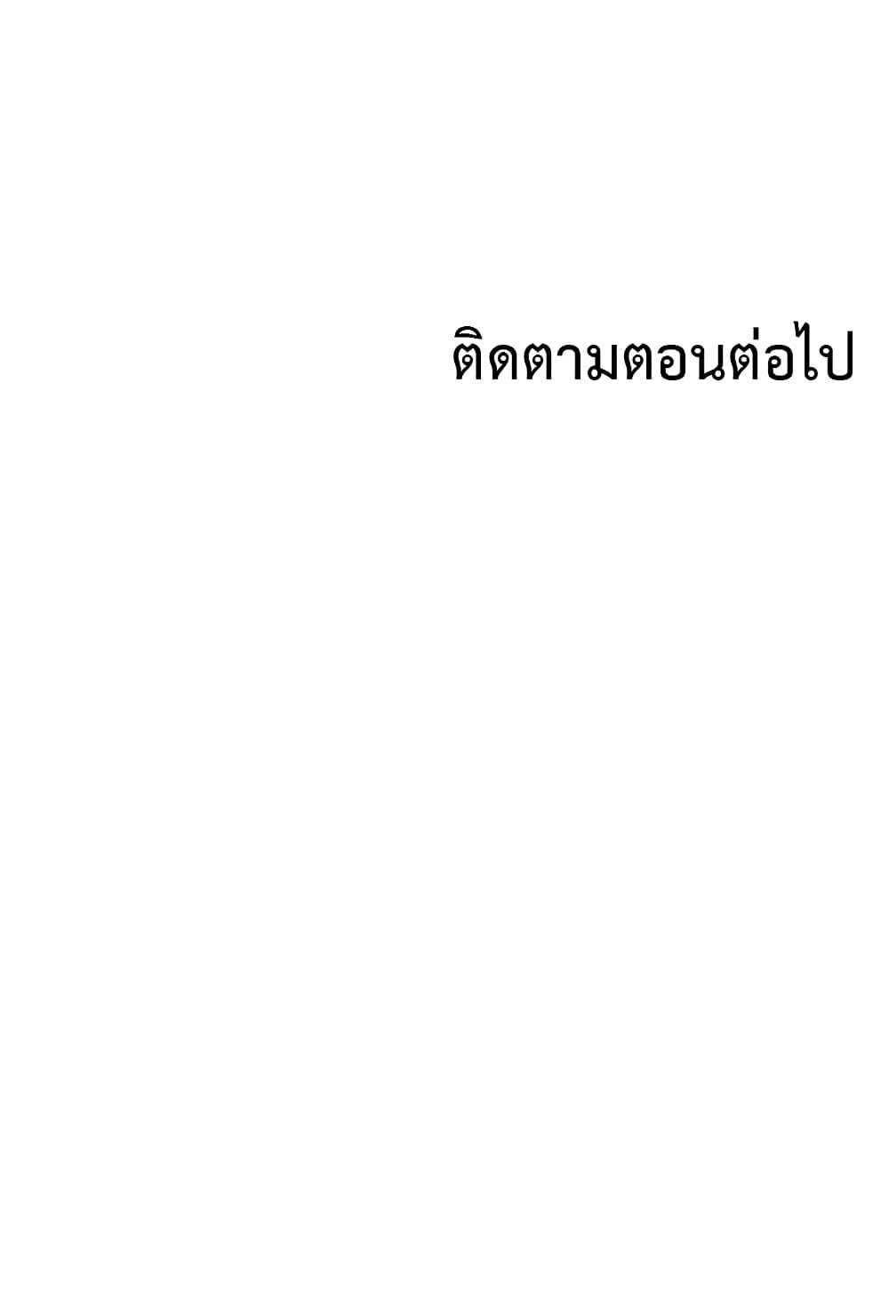 Doujin-Lc- อ่าน โดจิน มังฮวา เกาหลี ญี่ปุ่น จีน แปลไทย Repay With Your Body ตอนที่ 1 2 3 4 5 6 7 8 9 10 11 12 13 14 ฟรี ไม่มีโฆษณา อ่าน โดจิน Manhwa เกาหลี ญี่ปุ่น จีน เรามีครบ คัดมาให้เน้นๆ โดจิน 18+ รับประกันความฟินโดย  Doujin Lc