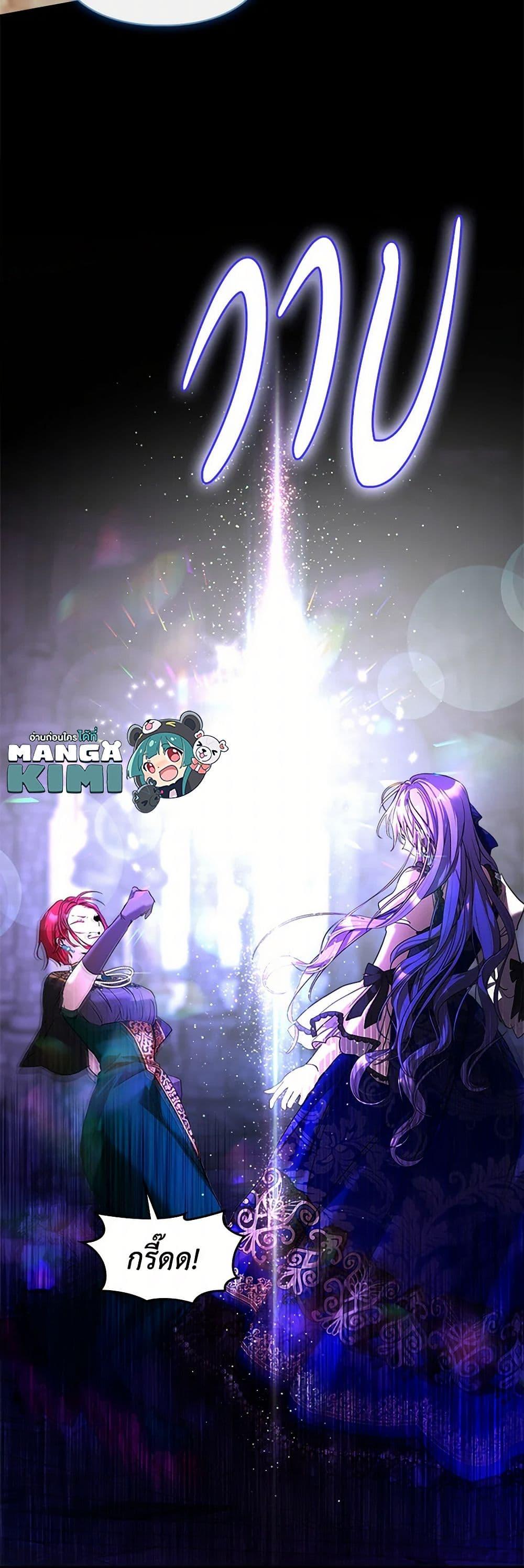 Manga-lc-com อ่านมังงะ อ่านการ์ตูน ออนไลน์ ฟรี The Heroine Had an Affair With My Fiance ตอนที่ 1 2 3 4 5 6 7 8 9 10 11 12 13 14 ฟรี ไม่มีโฆษณา Manga-lc - อ่าน มังงะ อ่าน การ์ตูน ออนไลน์ อ่านมังงะ ฟรี