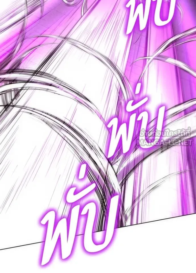 คืนแห่งโทแกบี ตอนที่ 64 รูปที่ 52