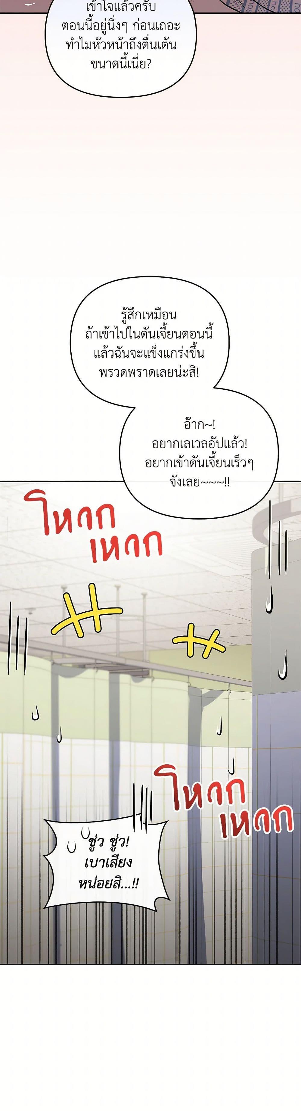 Manga-lc-com อ่านมังงะ อ่านการ์ตูน ออนไลน์ ฟรี Bizarre Restaurant ตอนที่ 1 2 3 4 5 6 7 8 9 10 11 12 13 14 ฟรี ไม่มีโฆษณา Manga-lc - อ่าน มังงะ อ่าน การ์ตูน ออนไลน์ อ่านมังงะ ฟรี