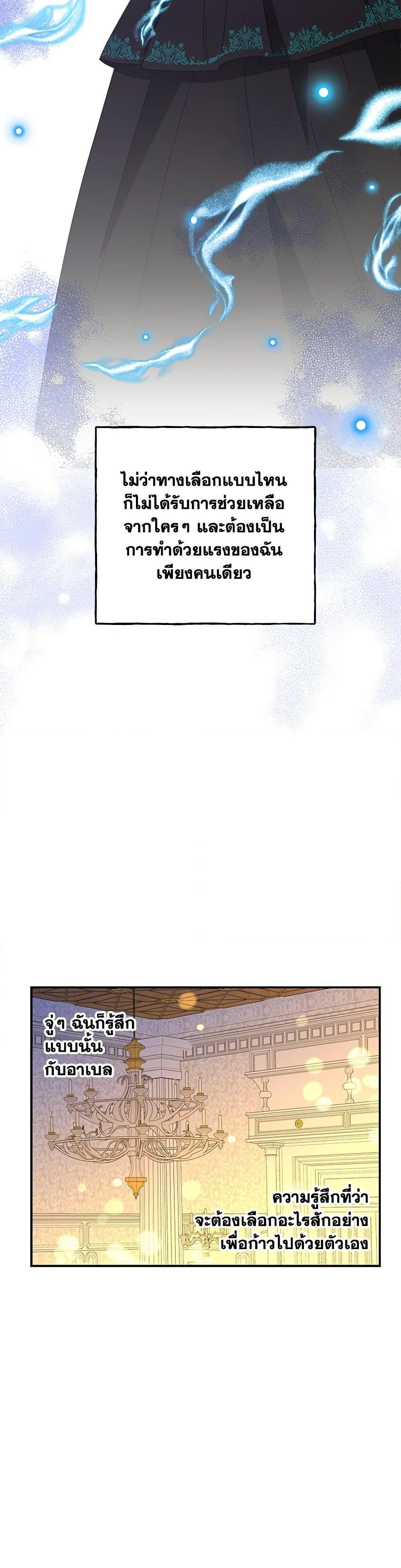 Manga-lc-com อ่านมังงะ อ่านการ์ตูน ออนไลน์ ฟรี Daughter of the Archmage ตอนที่ 1 2 3 4 5 6 7 8 9 10 11 12 13 14 ฟรี ไม่มีโฆษณา Manga-lc - อ่าน มังงะ อ่าน การ์ตูน ออนไลน์ อ่านมังงะ ฟรี