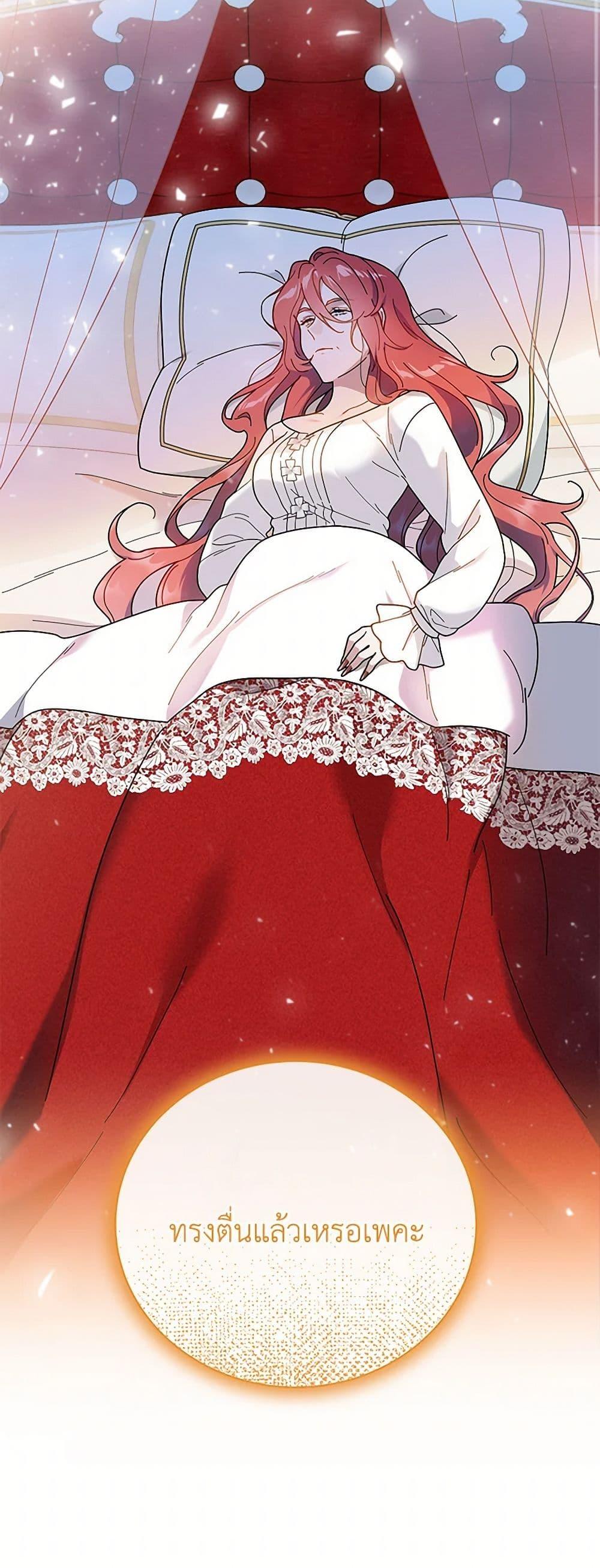 Manga-lc-com อ่านมังงะ อ่านการ์ตูน ออนไลน์ ฟรี Golden Light Gratia, The Child Loved By God ตอนที่ 1 2 3 4 5 6 7 8 9 10 11 12 13 14 ฟรี ไม่มีโฆษณา Manga-lc - อ่าน มังงะ อ่าน การ์ตูน ออนไลน์ อ่านมังงะ ฟรี