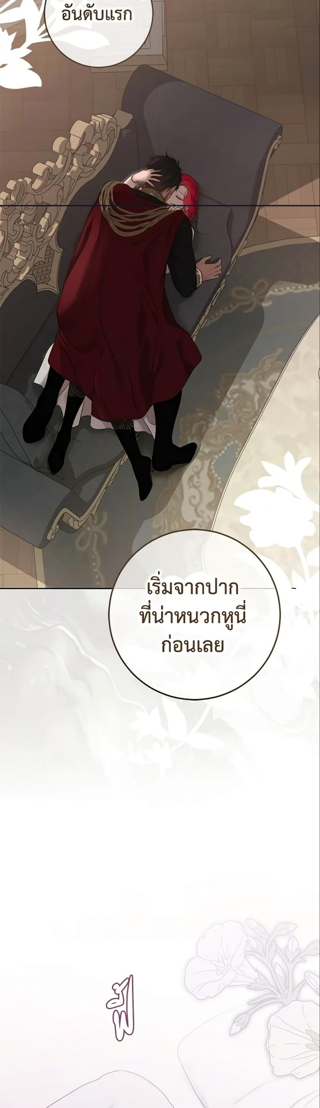 Manga-lc-com อ่านมังงะ อ่านการ์ตูน ออนไลน์ ฟรี I Fell into a Reverse Harem Game! ตอนที่ 1 2 3 4 5 6 7 8 9 10 11 12 13 14 ฟรี ไม่มีโฆษณา Manga-lc - อ่าน มังงะ อ่าน การ์ตูน ออนไลน์ อ่านมังงะ ฟรี