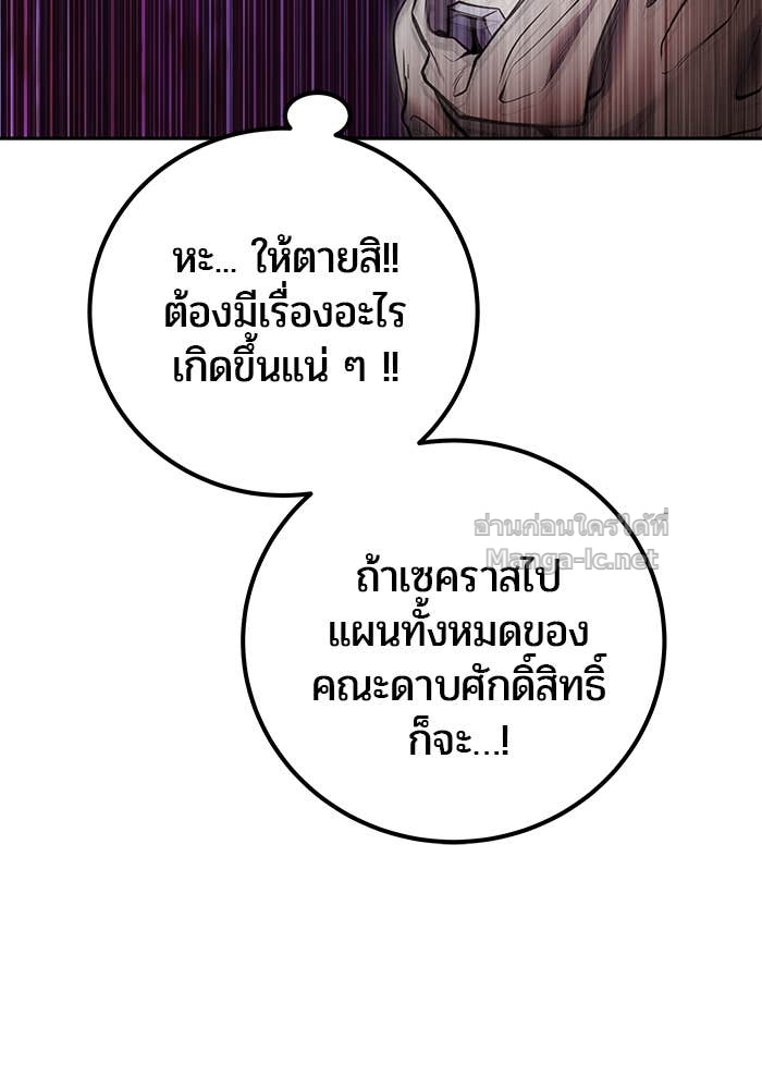 Doujin-Lc- อ่าน โดจิน มังฮวา เกาหลี ญี่ปุ่น จีน แปลไทย แกร่งเกินผู้กล้า แต่ซ่าไม่ได้ ตอนที่ 1 2 3 4 5 6 7 8 9 10 11 12 13 14 ฟรี ไม่มีโฆษณา อ่าน โดจิน Manhwa เกาหลี ญี่ปุ่น จีน เรามีครบ คัดมาให้เน้นๆ โดจิน 18+ รับประกันความฟินโดย Doujin Lc