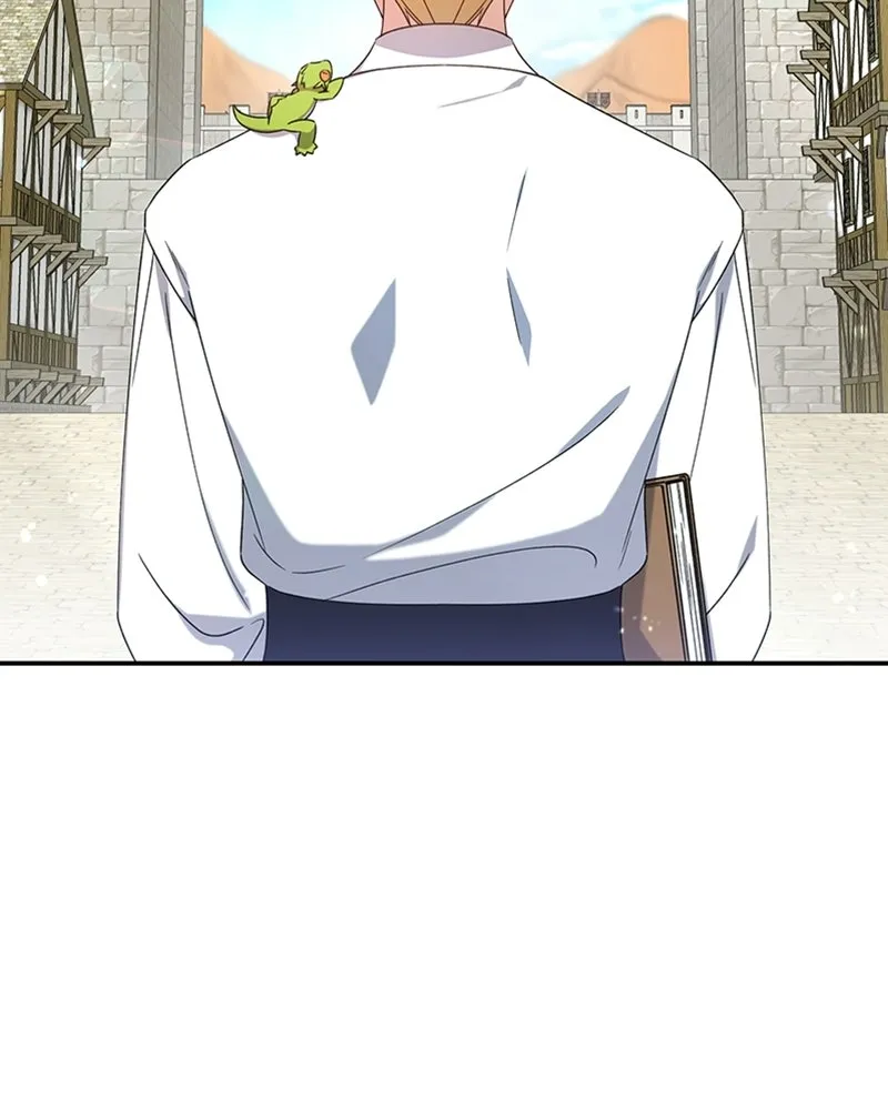 ภารกิจไล่ตามลุค บีเชล ตอนที่ 21 รูปที่ 19