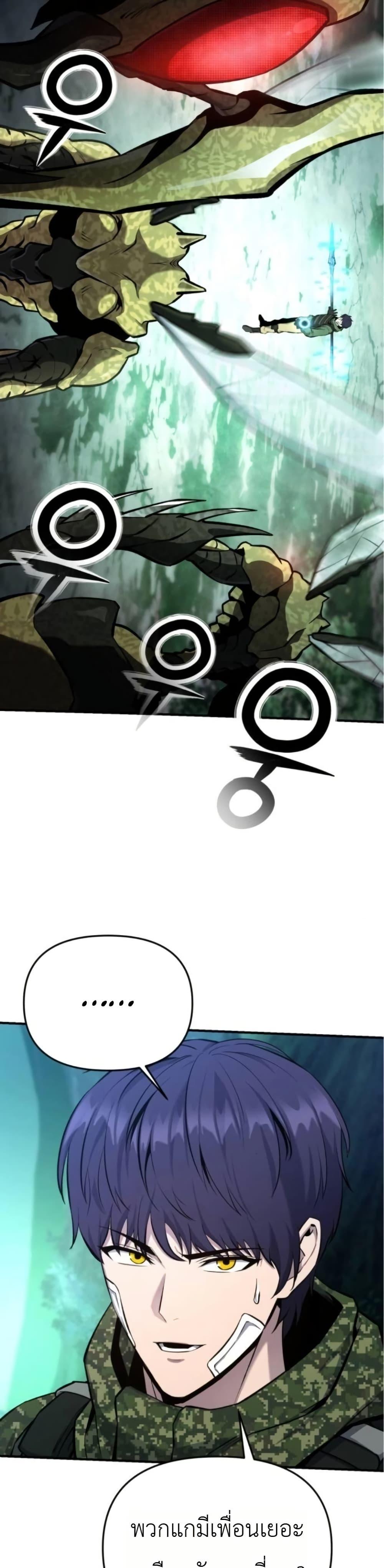 Manga-lc-com อ่านมังงะ อ่านการ์ตูน ออนไลน์ ฟรี National Power Level Labyrinth Designer ตอนที่ 1 2 3 4 5 6 7 8 9 10 11 12 13 14 ฟรี ไม่มีโฆษณา Manga-lc - อ่าน มังงะ อ่าน การ์ตูน ออนไลน์ อ่านมังงะ ฟรี