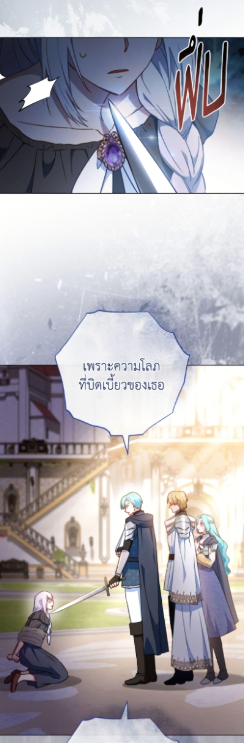 Manga-lc-com อ่านมังงะ อ่านการ์ตูน ออนไลน์ ฟรี The Young Lady Is a Royal Chef ตอนที่ 1 2 3 4 5 6 7 8 9 10 11 12 13 14 ฟรี ไม่มีโฆษณา Manga-lc - อ่าน มังงะ อ่าน การ์ตูน ออนไลน์ อ่านมังงะ ฟรี