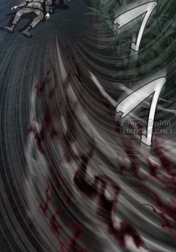 เพลเยอร์นักกินเหล็ก ตอนที่ 44 รูปที่ 27