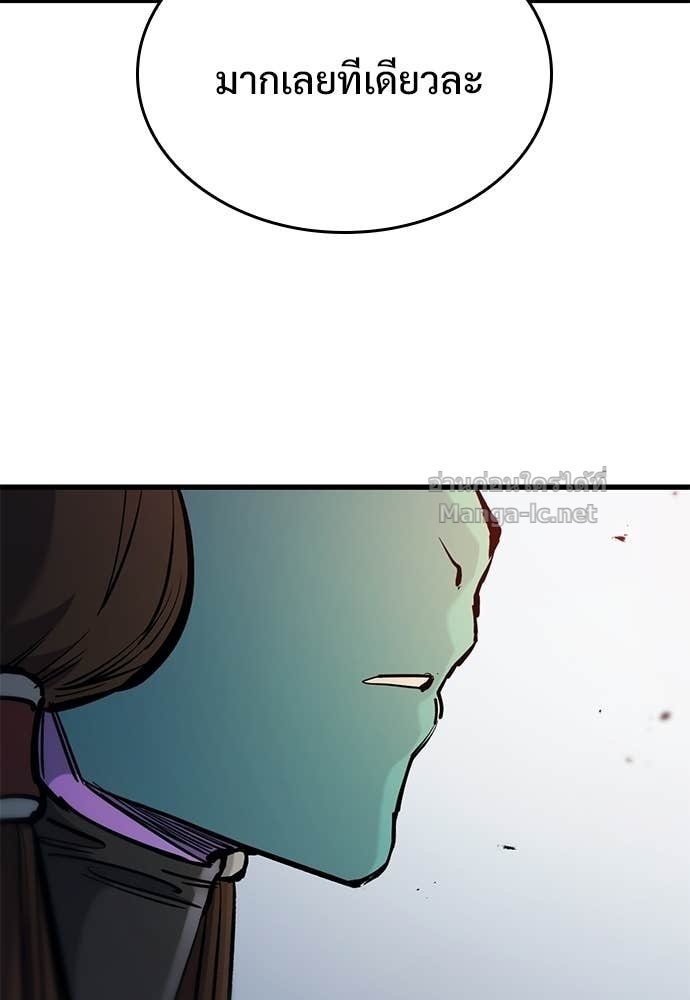 Doujin-Lc- อ่าน โดจิน มังฮวา เกาหลี ญี่ปุ่น จีน แปลไทย อัศวินวันเดียว ตอนที่ 1 2 3 4 5 6 7 8 9 10 11 12 13 14 ฟรี ไม่มีโฆษณา อ่าน โดจิน Manhwa เกาหลี ญี่ปุ่น จีน เรามีครบ คัดมาให้เน้นๆ โดจิน 18+ รับประกันความฟินโดย Doujin Lc