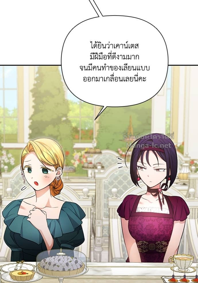 Doujin-Lc- อ่าน โดจิน มังฮวา เกาหลี ญี่ปุ่น จีน แปลไทย คิดว่าการบิดเบือนต้นฉบับ มันทำได้ง่าย ๆ หรือไง ตอนที่ 1 2 3 4 5 6 7 8 9 10 11 12 13 14 ฟรี ไม่มีโฆษณา อ่าน โดจิน Manhwa เกาหลี ญี่ปุ่น จีน เรามีครบ คัดมาให้เน้นๆ โดจิน 18+ รับประกันความฟินโดย Doujin Lc