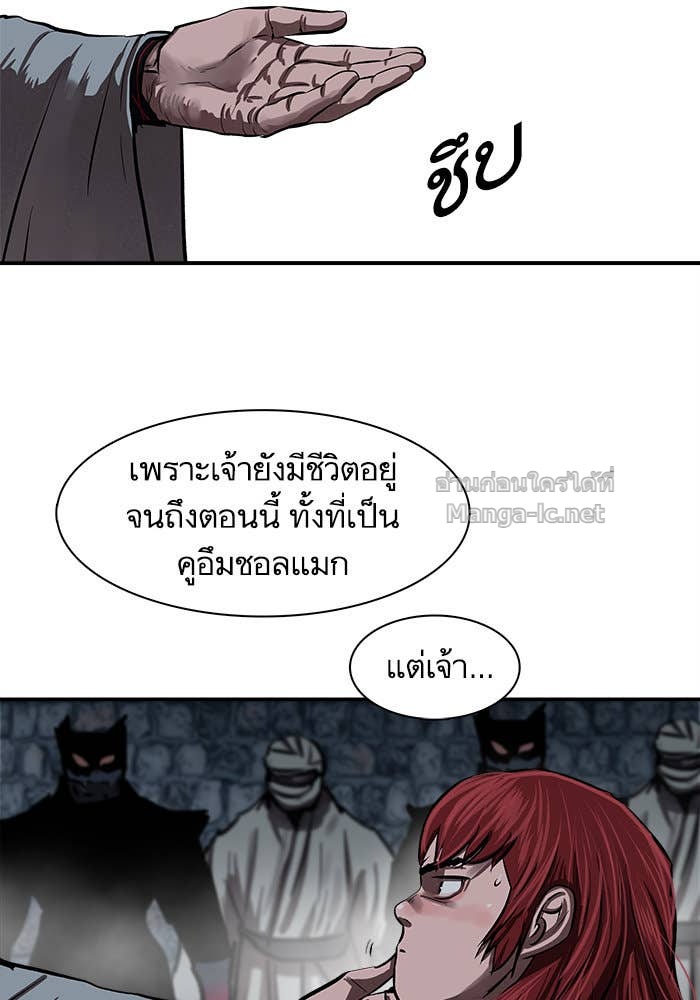 Doujin-Lc- อ่าน โดจิน มังฮวา เกาหลี ญี่ปุ่น จีน แปลไทย องครักษ์แห่งอัครสกุลจาง ตอนที่ 1 2 3 4 5 6 7 8 9 10 11 12 13 14 ฟรี ไม่มีโฆษณา อ่าน โดจิน Manhwa เกาหลี ญี่ปุ่น จีน เรามีครบ คัดมาให้เน้นๆ โดจิน 18+ รับประกันความฟินโดย Doujin Lc