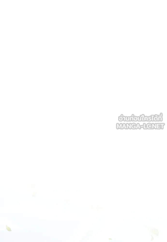 ข้าเนี่ยนะเป็นพระสนม ตอนที่ 45 พระราชสุสานขององค์หญิง รูปที่ 57