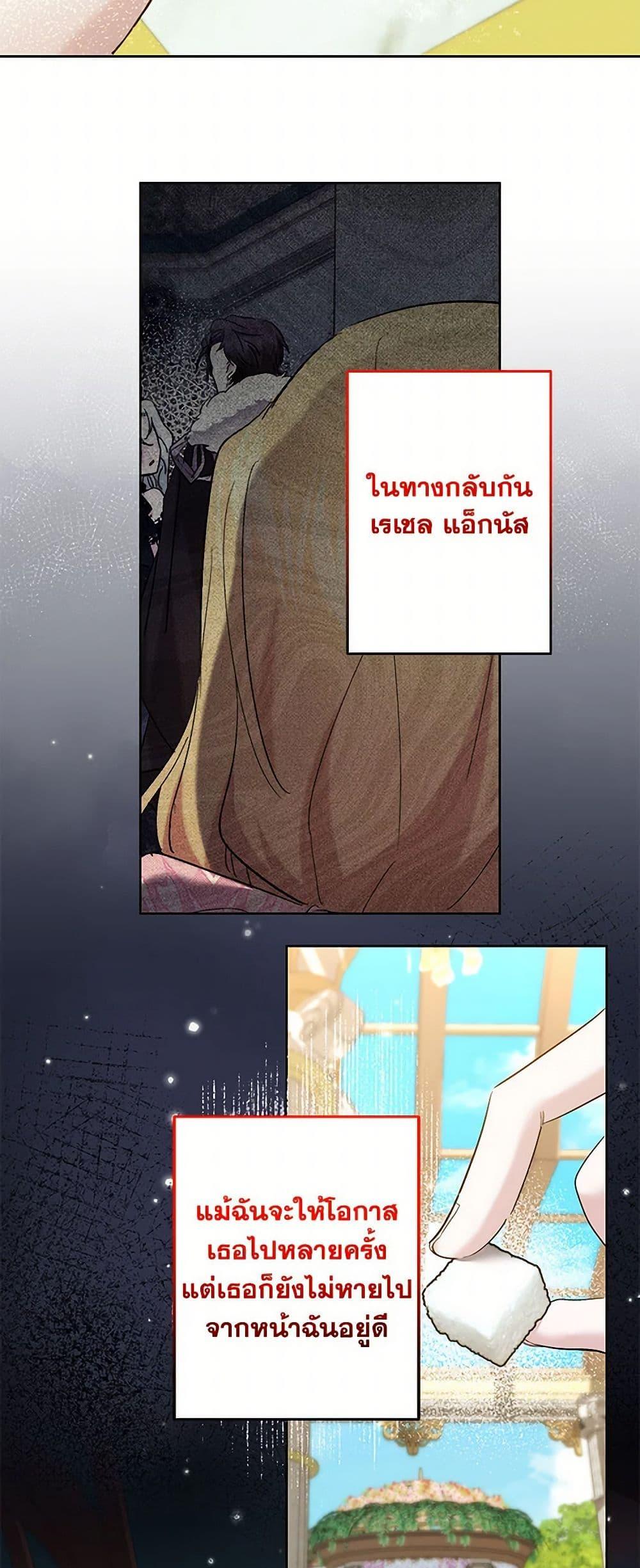 Manga-lc-com อ่านมังงะ อ่านการ์ตูน ออนไลน์ ฟรี I Need to Raise My Sister Right ตอนที่ 1 2 3 4 5 6 7 8 9 10 11 12 13 14 ฟรี ไม่มีโฆษณา Manga-lc - อ่าน มังงะ อ่าน การ์ตูน ออนไลน์ อ่านมังงะ ฟรี