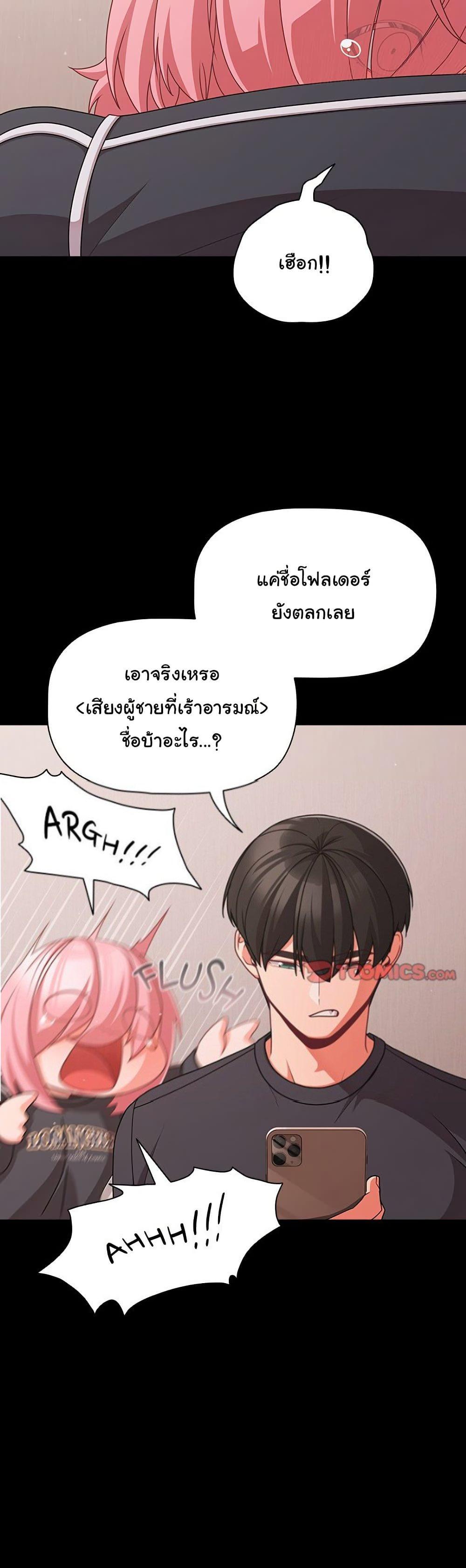 Doujin-Lc- อ่าน โดจิน มังฮวา เกาหลี ญี่ปุ่น จีน แปลไทย People of The Dark ตอนที่ 1 2 3 4 5 6 7 8 9 10 11 12 13 14 ฟรี ไม่มีโฆษณา อ่าน โดจิน Manhwa เกาหลี ญี่ปุ่น จีน เรามีครบ คัดมาให้เน้นๆ โดจิน 18+ รับประกันความฟินโดย  Doujin Lc
