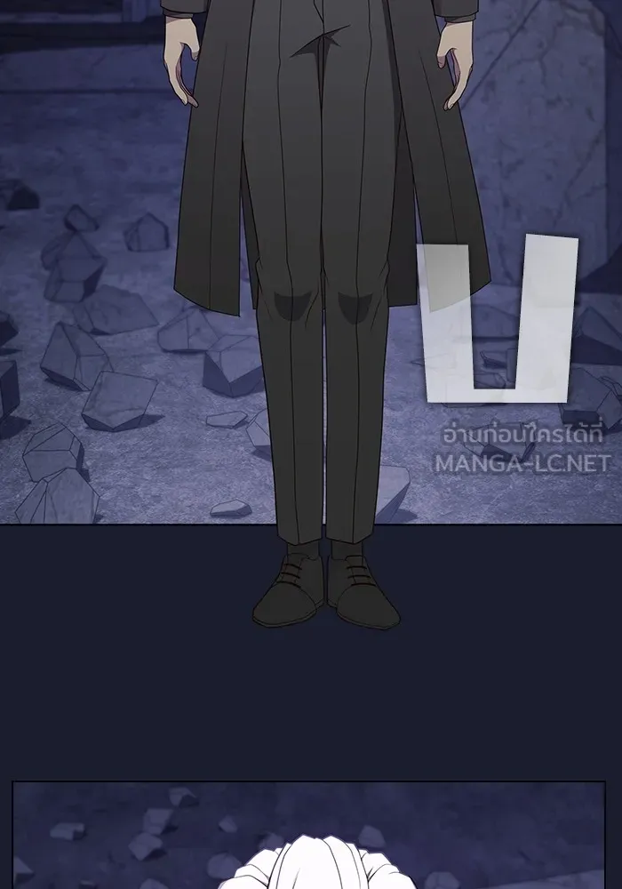 ผู้เล่นขั้นเทพแห่งหอคอยฝึกสอน ตอนที่ 184 รูปที่ 33
