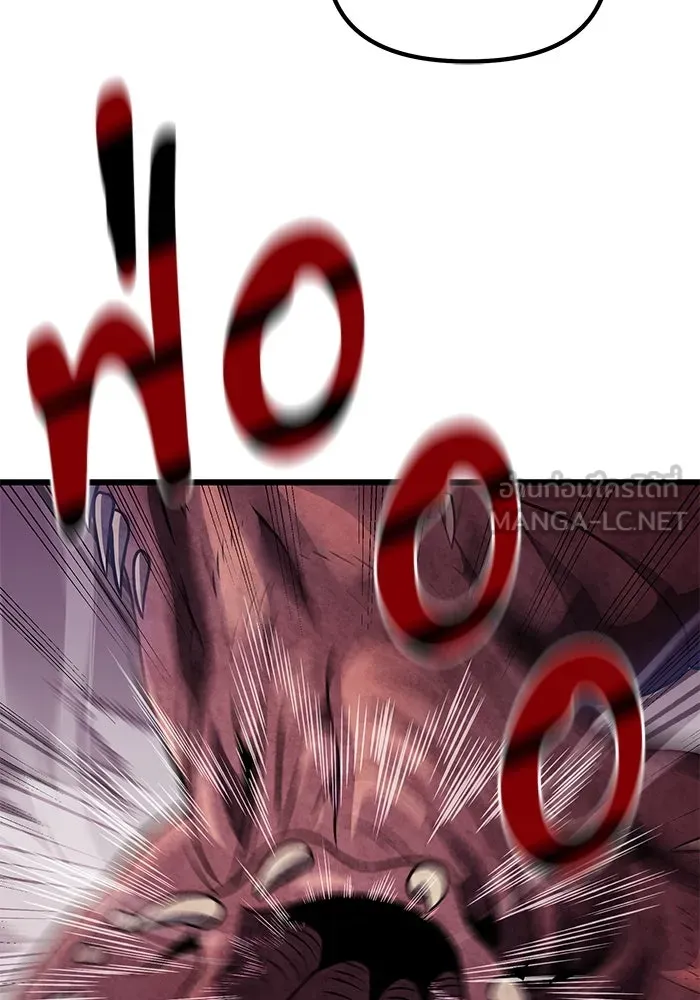 อัศวินดำล่าท้าเวลา ตอนที่ 24 รูปที่ 87