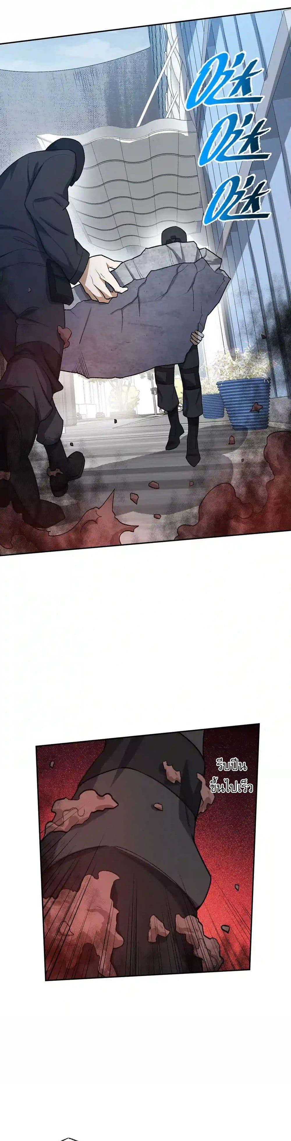 Manga-lc-com อ่านมังงะ อ่านการ์ตูน ออนไลน์ ฟรี An Hai Ji Yuan ตอนที่ 1 2 3 4 5 6 7 8 9 10 11 12 13 14 ฟรี ไม่มีโฆษณา Manga-lc - อ่าน มังงะ อ่าน การ์ตูน ออนไลน์ อ่านมังงะ ฟรี