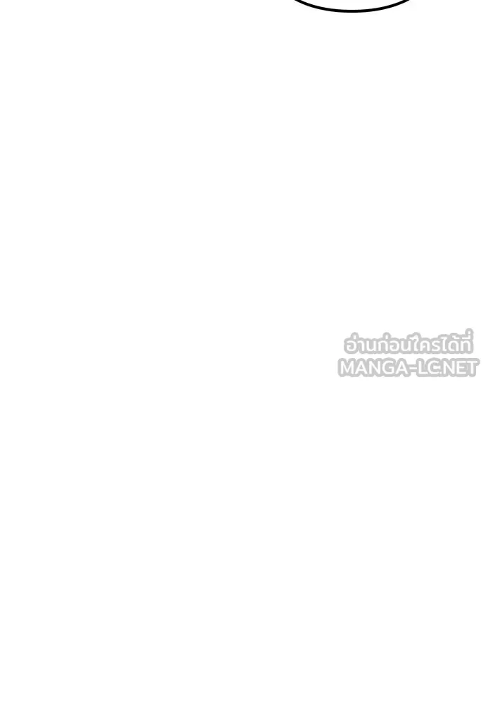 รักผิดแผน ตอนที่ 9 รูปที่ 48