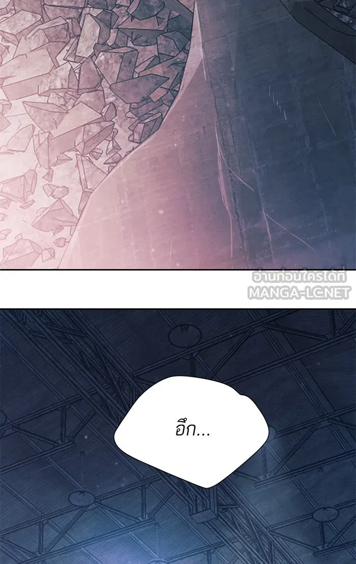 My S-Class Hunters ตอนที่ 56 เหล่าผองเพื่อนอสูรตัวใหม่ รูปที่ 114