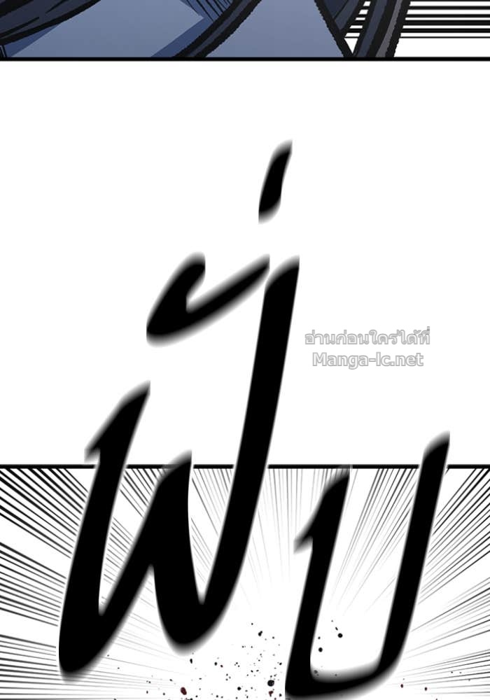 Doujin-Lc- อ่าน โดจิน มังฮวา เกาหลี ญี่ปุ่น จีน แปลไทย HECTOPASCAL ตอนที่ 1 2 3 4 5 6 7 8 9 10 11 12 13 14 ฟรี ไม่มีโฆษณา อ่าน โดจิน Manhwa เกาหลี ญี่ปุ่น จีน เรามีครบ คัดมาให้เน้นๆ โดจิน 18+ รับประกันความฟินโดย Doujin Lc