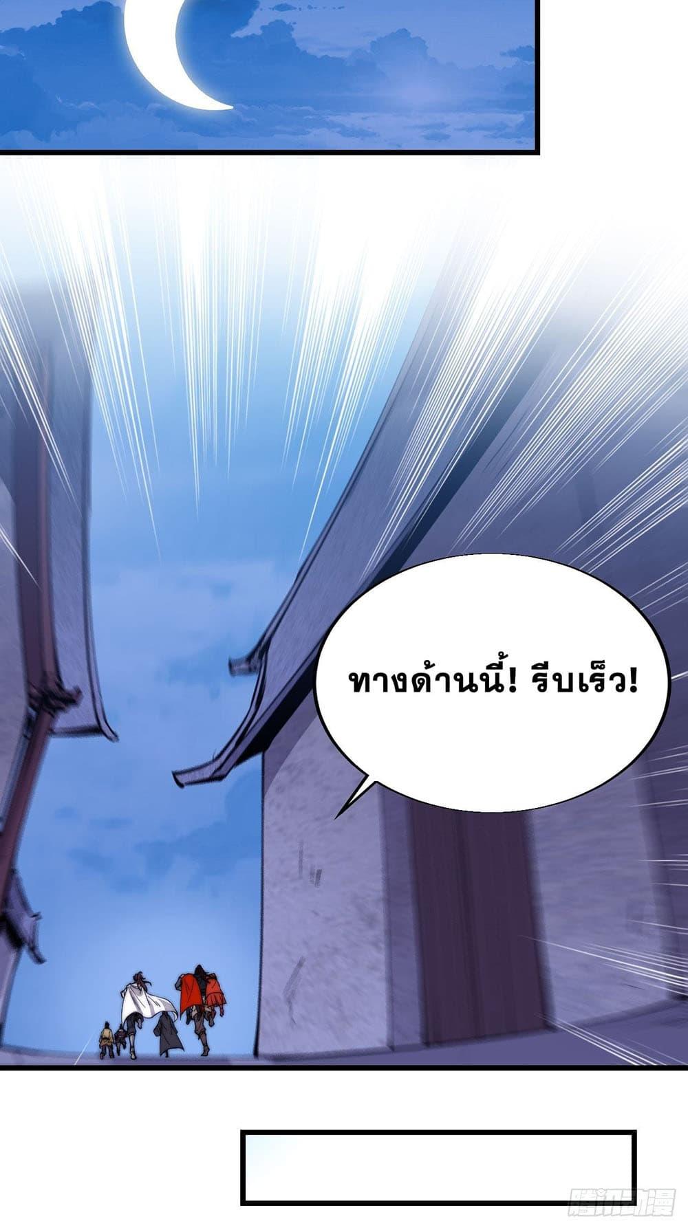 Manga-lc-com อ่านมังงะ อ่านการ์ตูน ออนไลน์ ฟรี It Starts With A Mountain ตอนที่ 1 2 3 4 5 6 7 8 9 10 11 12 13 14 ฟรี ไม่มีโฆษณา Manga-lc - อ่าน มังงะ อ่าน การ์ตูน ออนไลน์ อ่านมังงะ ฟรี