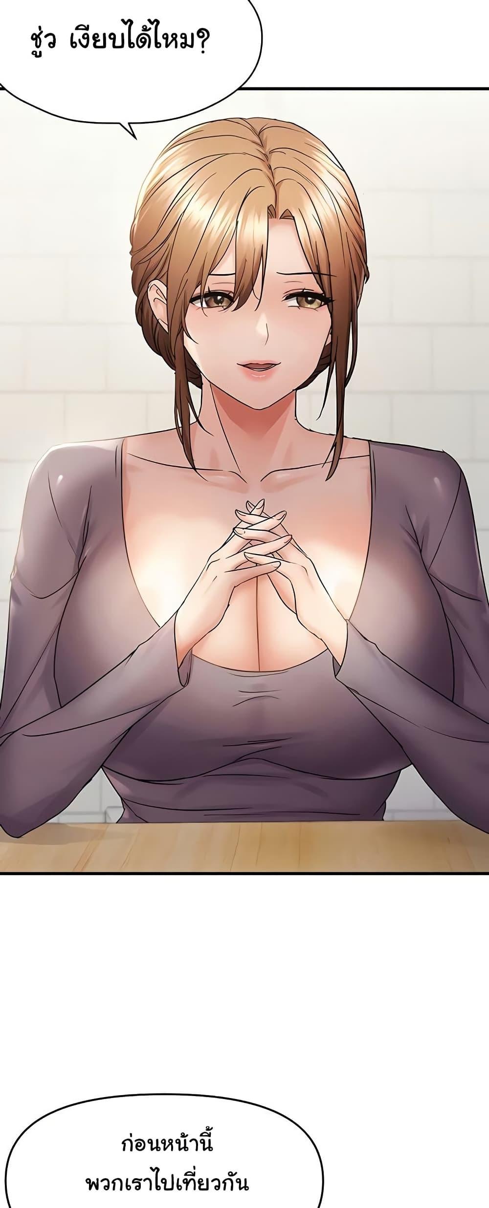 Doujin-Lc- อ่าน โดจิน มังฮวา เกาหลี ญี่ปุ่น จีน แปลไทย Disciplining the Top Delinquent ตอนที่ 1 2 3 4 5 6 7 8 9 10 11 12 13 14 ฟรี ไม่มีโฆษณา อ่าน โดจิน Manhwa เกาหลี ญี่ปุ่น จีน เรามีครบ คัดมาให้เน้นๆ โดจิน 18+ รับประกันความฟินโดย  Doujin Lc