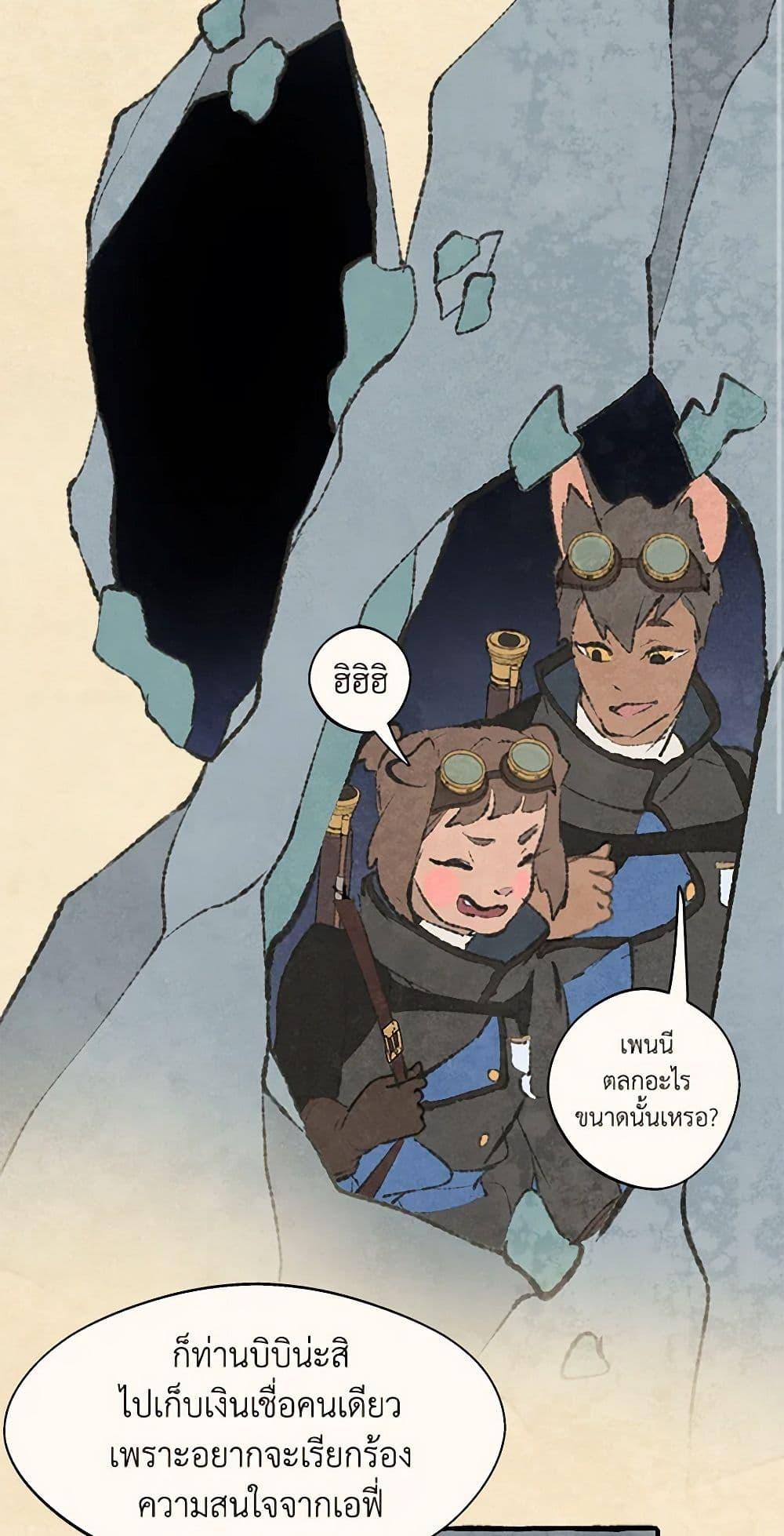 Manga-lc-com อ่านมังงะ อ่านการ์ตูน ออนไลน์ ฟรี Wait Where the Shooting Star Falls ตอนที่ 1 2 3 4 5 6 7 8 9 10 11 12 13 14 ฟรี ไม่มีโฆษณา Manga-lc - อ่าน มังงะ อ่าน การ์ตูน ออนไลน์ อ่านมังงะ ฟรี