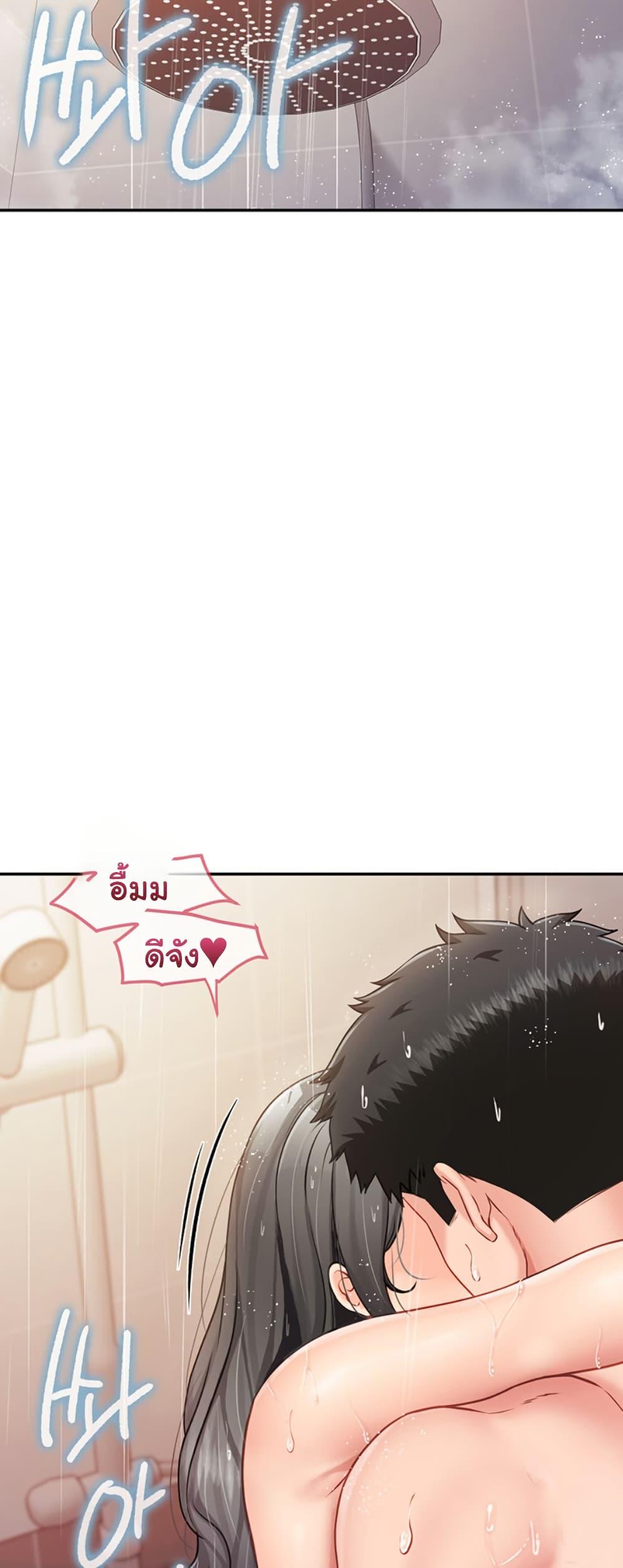 Doujin-Lc- อ่าน โดจิน มังฮวา เกาหลี ญี่ปุ่น จีน แปลไทย I am The Only Male Soldier ตอนที่ 1 2 3 4 5 6 7 8 9 10 11 12 13 14 ฟรี ไม่มีโฆษณา อ่าน โดจิน Manhwa เกาหลี ญี่ปุ่น จีน เรามีครบ คัดมาให้เน้นๆ โดจิน 18+ รับประกันความฟินโดย  Doujin Lc