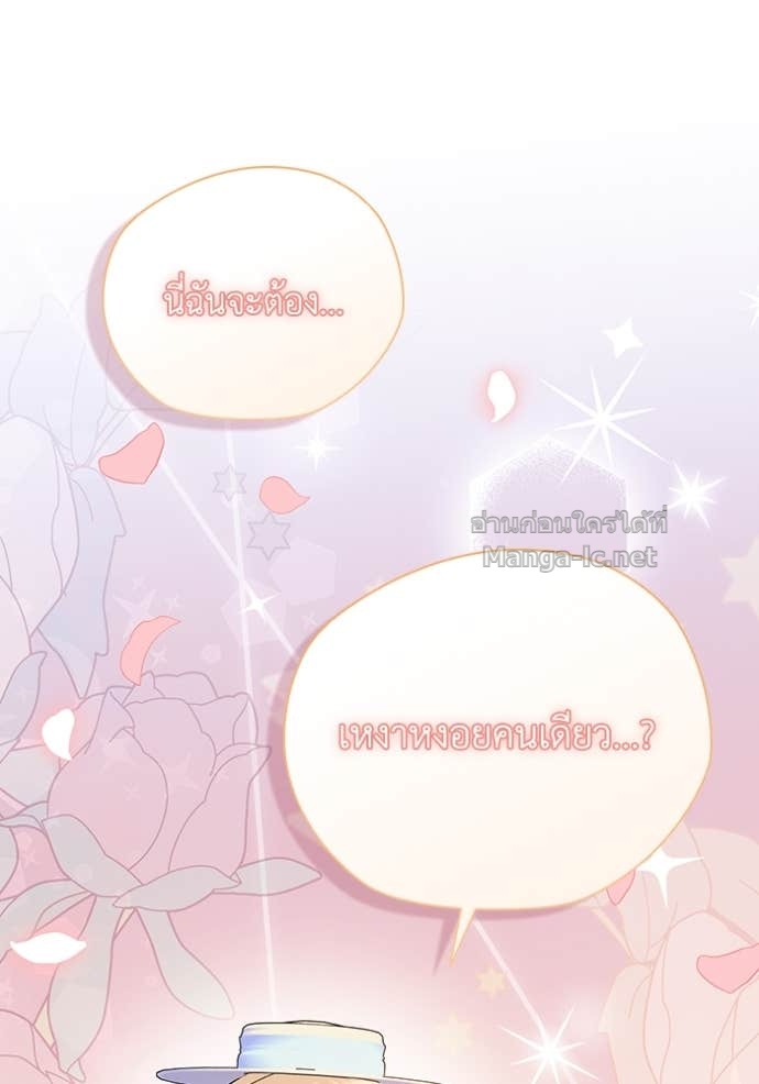 Doujin-Lc- อ่าน โดจิน มังฮวา เกาหลี ญี่ปุ่น จีน แปลไทย คิดว่าการบิดเบือนต้นฉบับ มันทำได้ง่าย ๆ หรือไง ตอนที่ 1 2 3 4 5 6 7 8 9 10 11 12 13 14 ฟรี ไม่มีโฆษณา อ่าน โดจิน Manhwa เกาหลี ญี่ปุ่น จีน เรามีครบ คัดมาให้เน้นๆ โดจิน 18+ รับประกันความฟินโดย Doujin Lc