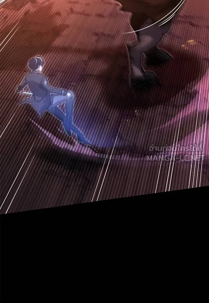 ชำแหละอะคาเดมี ตอนที่ 32 รูปที่ 76