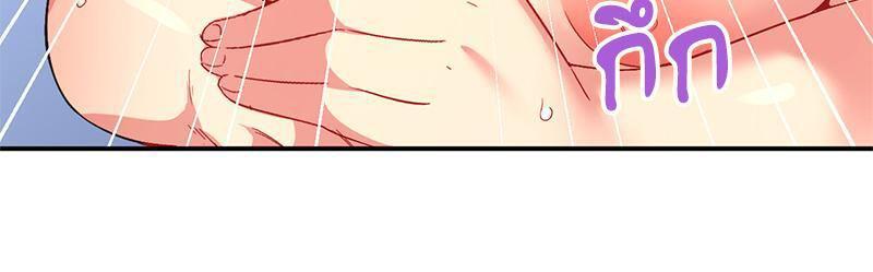 Doujin-Lc- อ่าน โดจิน มังฮวา เกาหลี ญี่ปุ่น จีน แปลไทย Playing On Hard Mode ตอนที่ 1 2 3 4 5 6 7 8 9 10 11 12 13 14 ฟรี ไม่มีโฆษณา อ่าน โดจิน Manhwa เกาหลี ญี่ปุ่น จีน เรามีครบ คัดมาให้เน้นๆ โดจิน 18+ รับประกันความฟินโดย  Doujin Lc