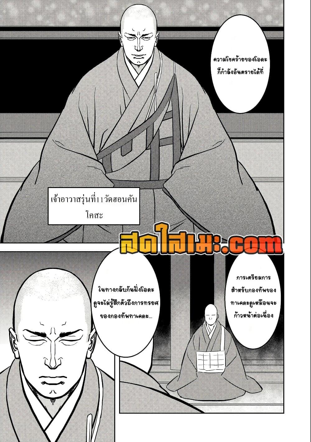Doujin-Lc- อ่าน โดจิน มังฮวา เกาหลี ญี่ปุ่น จีน แปลไทย 73 ตอนที่ 1 2 3 4 5 6 7 8 9 10 11 12 13 14 ฟรี ไม่มีโฆษณา อ่าน โดจิน Manhwa เกาหลี ญี่ปุ่น จีน เรามีครบ คัดมาให้เน้นๆ โดจิน 18+ รับประกันความฟินโดย  Doujin Lc
