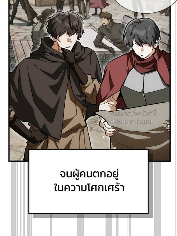 Doujin-Lc- อ่าน โดจิน มังฮวา เกาหลี ญี่ปุ่น จีน แปลไทย หยุดนะจอมมาร ฮีโร่ล้อมไว้หมดแล้ว ตอนที่ 1 2 3 4 5 6 7 8 9 10 11 12 13 14 ฟรี ไม่มีโฆษณา อ่าน โดจิน Manhwa เกาหลี ญี่ปุ่น จีน เรามีครบ คัดมาให้เน้นๆ โดจิน 18+ รับประกันความฟินโดย Doujin Lc