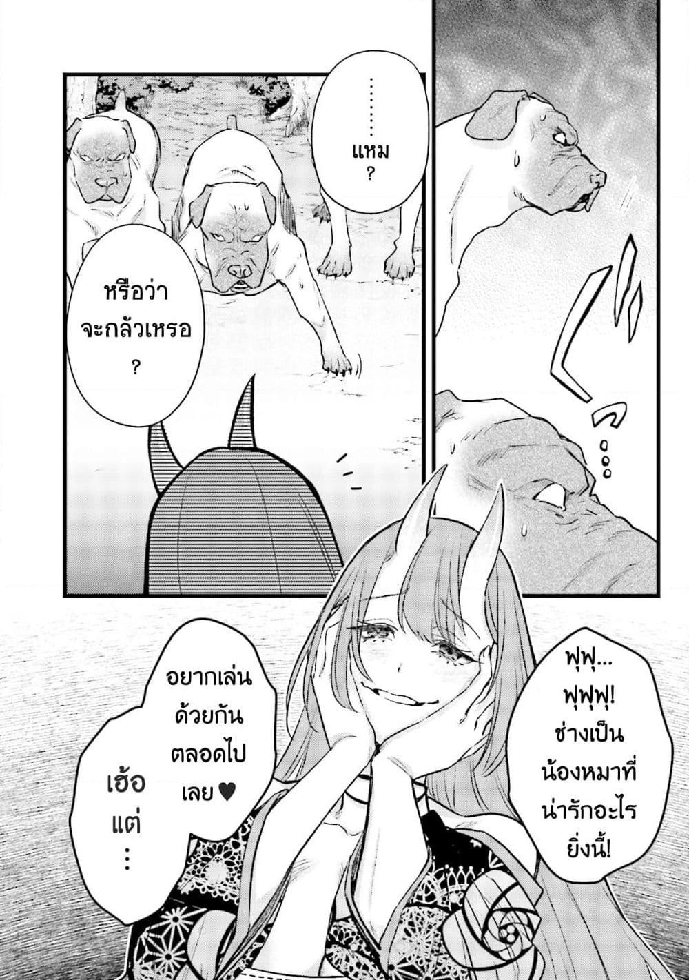 Manga-lc-com อ่านมังงะ อ่านการ์ตูน ออนไลน์ ฟรี Mob Kousei No Ore Demo Boukensha Ni Nareba Ria Takashi Ni Naremasu Ka ตอนที่ 1 2 3 4 5 6 7 8 9 10 11 12 13 14 ฟรี ไม่มีโฆษณา Manga-lc - อ่าน มังงะ อ่าน การ์ตูน ออนไลน์ อ่านมังงะ ฟรี