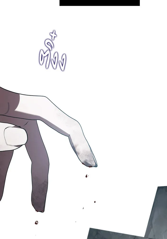 แกล้งตายให้หายแค้น ตอนที่ 27 รูปที่ 64