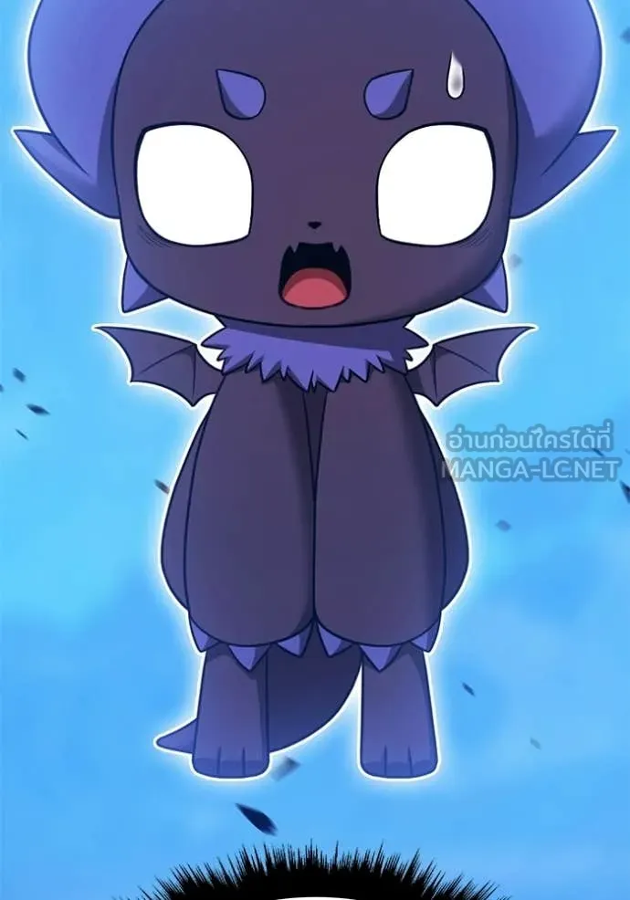 +99 ท่อนไม้ ตอนที่ 195 รูปที่ 42