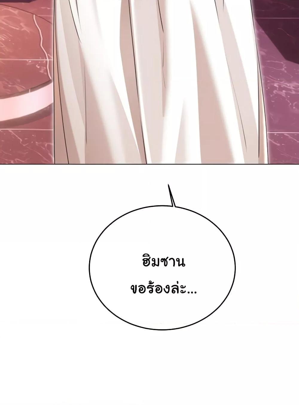 Doujin-Lc- อ่าน โดจิน มังฮวา เกาหลี ญี่ปุ่น จีน แปลไทย Lottery Ticket ตอนที่ 1 2 3 4 5 6 7 8 9 10 11 12 13 14 ฟรี ไม่มีโฆษณา อ่าน โดจิน Manhwa เกาหลี ญี่ปุ่น จีน เรามีครบ คัดมาให้เน้นๆ โดจิน 18+ รับประกันความฟินโดย  Doujin Lc