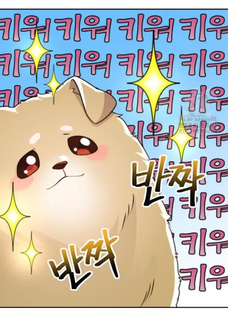 Archmage Transcending Through Regression ตอนที่ ตอนที่ 162 รูปที่ 101