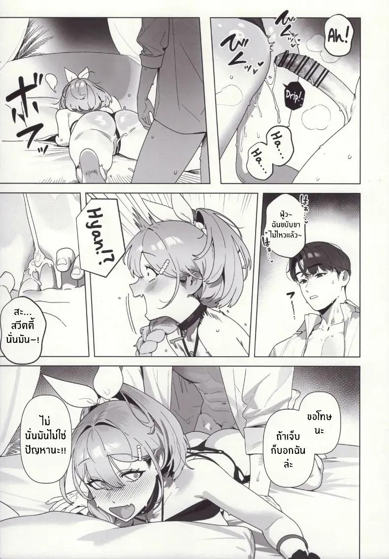 Doujin-Lc- อ่าน โดจิน มังฮวา เกาหลี ญี่ปุ่น จีน แปลไทย วันหยุดสุดพิเศษ ตอนที่ 1 2 3 4 5 6 7 8 9 10 11 12 13 14 ฟรี ไม่มีโฆษณา อ่าน โดจิน Manhwa เกาหลี ญี่ปุ่น จีน เรามีครบ คัดมาให้เน้นๆ โดจิน 18+ รับประกันความฟินโดย  Doujin Lc
