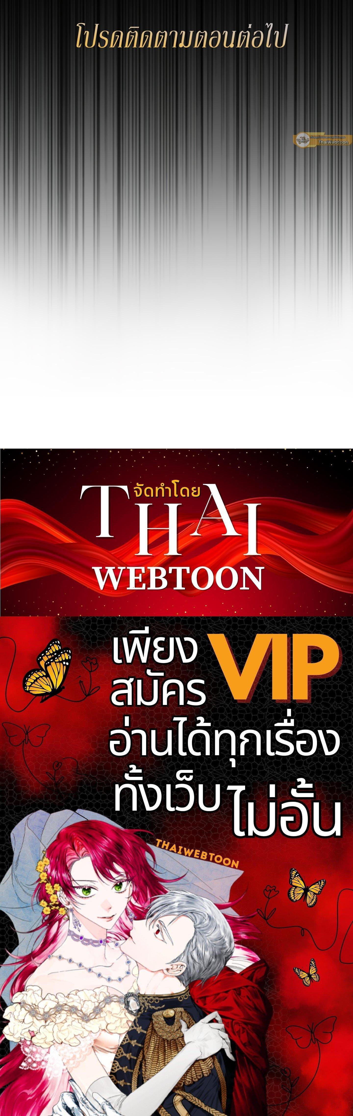 Manga-lc-com อ่านมังงะ อ่านการ์ตูน ออนไลน์ ฟรี Codename Anastasia ตอนที่ 1 2 3 4 5 6 7 8 9 10 11 12 13 14 ฟรี ไม่มีโฆษณา Manga-lc - อ่าน มังงะ อ่าน การ์ตูน ออนไลน์ อ่านมังงะ ฟรี