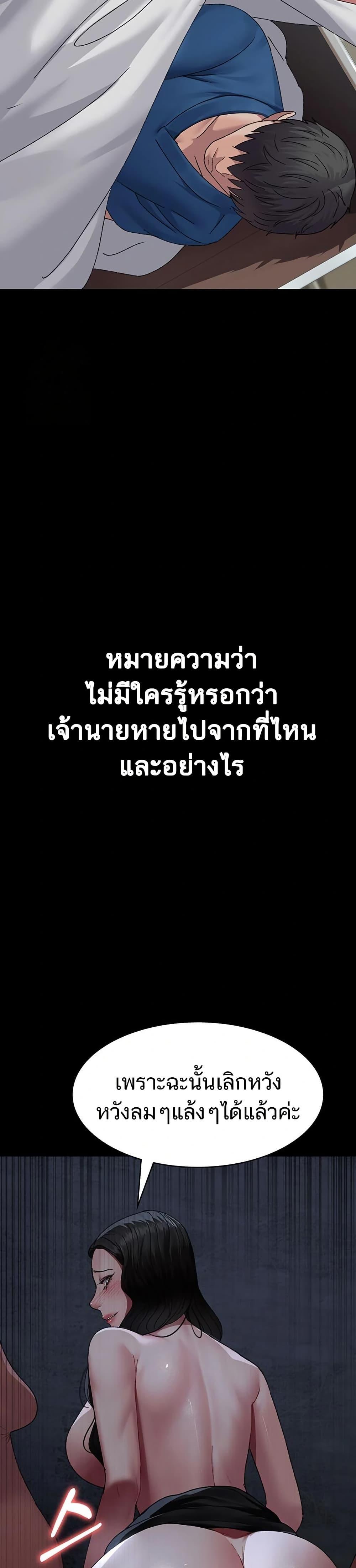 Doujin-Lc- อ่าน โดจิน มังฮวา เกาหลี ญี่ปุ่น จีน แปลไทย Night Hospital ตอนที่ 1 2 3 4 5 6 7 8 9 10 11 12 13 14 ฟรี ไม่มีโฆษณา อ่าน โดจิน Manhwa เกาหลี ญี่ปุ่น จีน เรามีครบ คัดมาให้เน้นๆ โดจิน 18+ รับประกันความฟินโดย  Doujin Lc