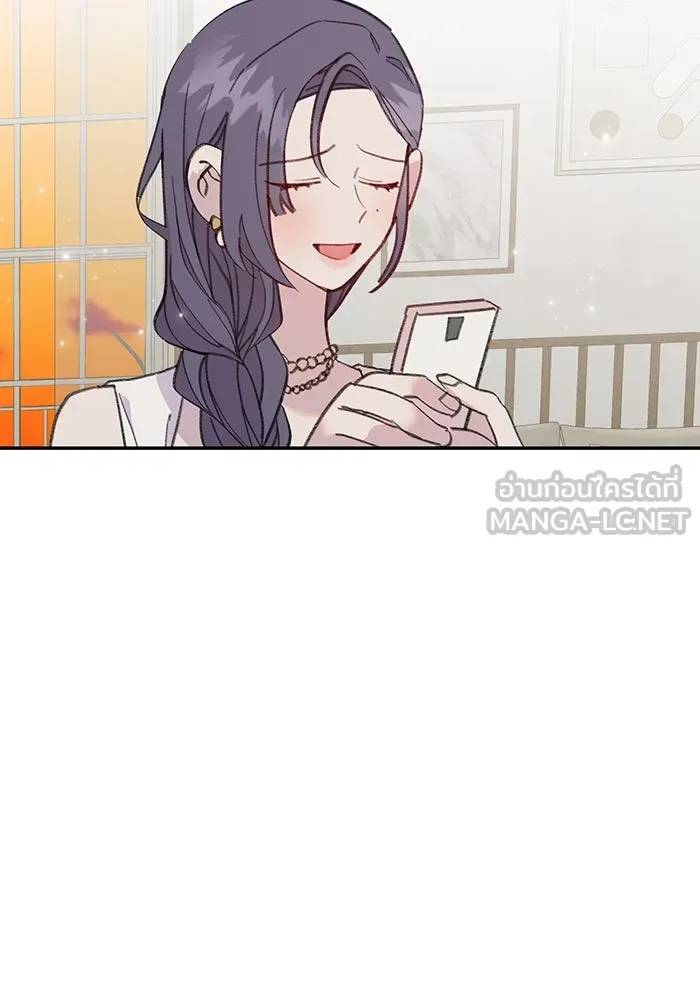 รักน้ำ รักปลา รักเธอนะ ตอนที่ 32 ปลาขี้งอน รูปที่ 105