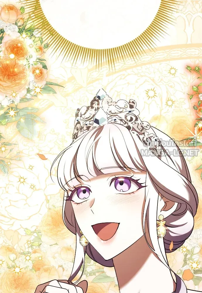 หมาป่าคู่เคียงบัลลังก์ ตอนที่ 36 รูปที่ 87