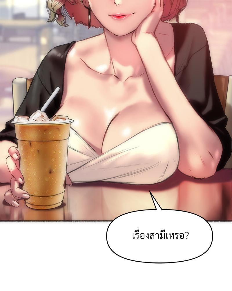 Doujin-Lc- อ่าน โดจิน มังฮวา เกาหลี ญี่ปุ่น จีน แปลไทย เมืองกระหายรัก ตอนที่ 1 2 3 4 5 6 7 8 9 10 11 12 13 14 ฟรี ไม่มีโฆษณา อ่าน โดจิน Manhwa เกาหลี ญี่ปุ่น จีน เรามีครบ คัดมาให้เน้นๆ โดจิน 18+ รับประกันความฟินโดย  Doujin Lc