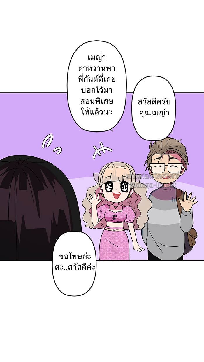 Doujin-Lc- อ่าน โดจิน มังฮวา เกาหลี ญี่ปุ่น จีน แปลไทย Take My Money รักนี้...มีเปย์ ตอนที่ 1 2 3 4 5 6 7 8 9 10 11 12 13 14 ฟรี ไม่มีโฆษณา อ่าน โดจิน Manhwa เกาหลี ญี่ปุ่น จีน เรามีครบ คัดมาให้เน้นๆ โดจิน 18+ รับประกันความฟินโดย Doujin Lc