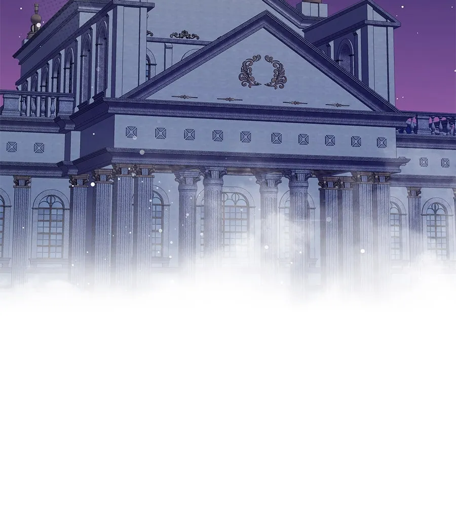 บาสเตียน ตอนที่ 44 รูปที่ 29