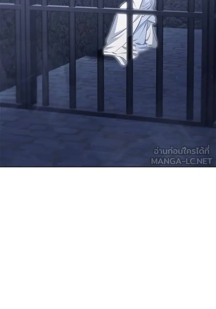 ชีวิตใหม่ในตระกูล ตอนที่ 83 รูปที่ 112