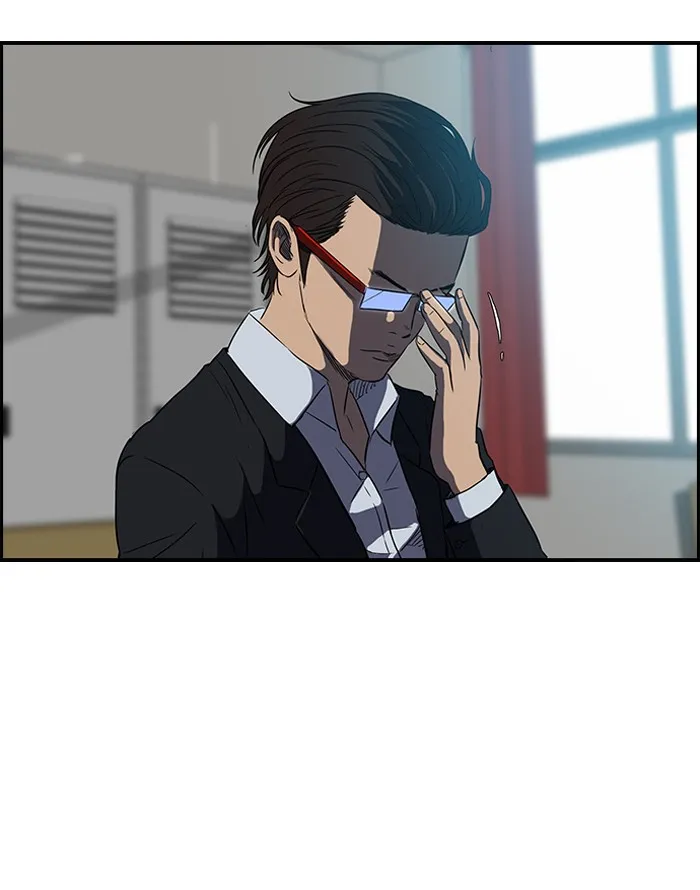 ปั่นสู้ฝันbrWind Breaker ตอนที่ 17 รูปที่ 50