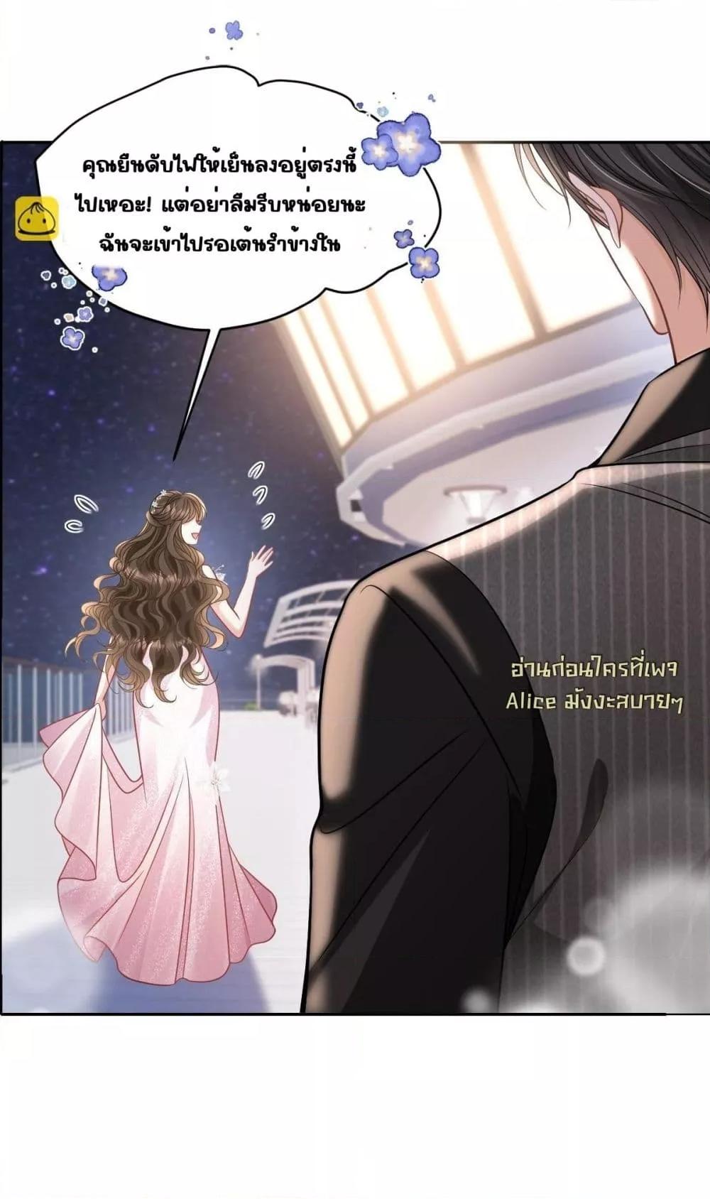 Manga-lc-com อ่านมังงะ อ่านการ์ตูน ออนไลน์ ฟรี OneNightStand ตอนที่ 1 2 3 4 5 6 7 8 9 10 11 12 13 14 ฟรี ไม่มีโฆษณา Manga-lc - อ่าน มังงะ อ่าน การ์ตูน ออนไลน์ อ่านมังงะ ฟรี